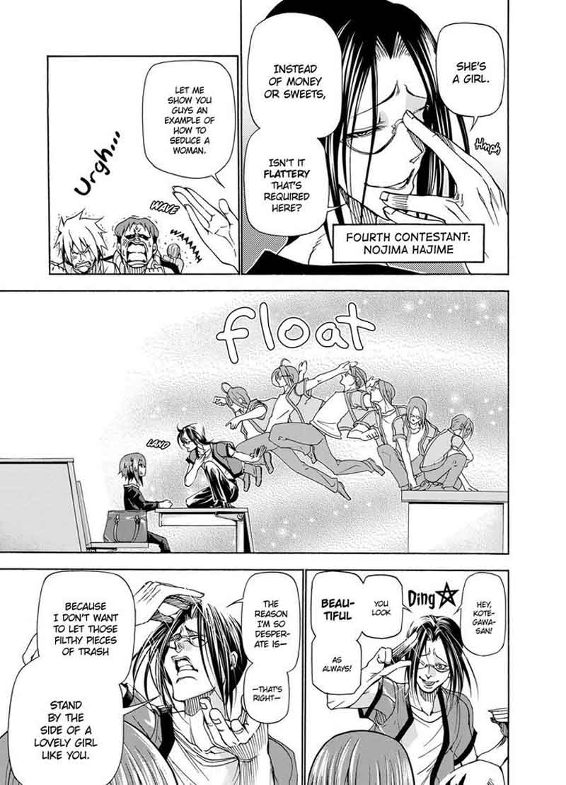 GRAND BLUE Chapter 23 - Page 13 in English