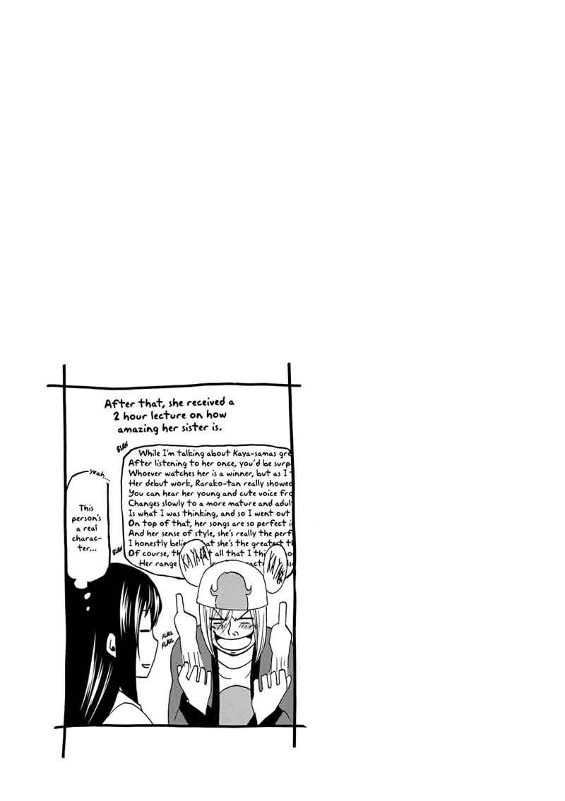 GRAND BLUE Chapter 25 - Page 52 in English