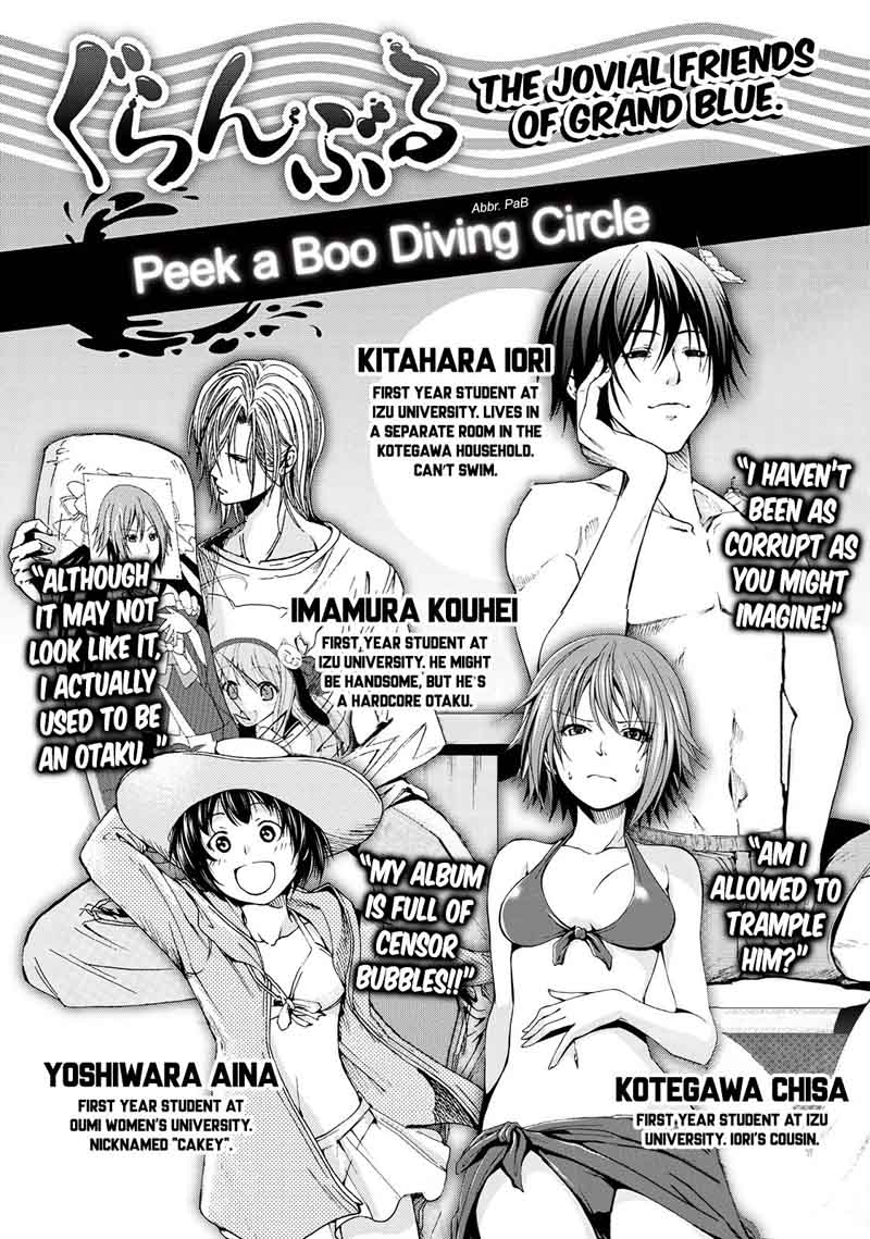 GRAND BLUE Chapter 26 - Page 4 in English