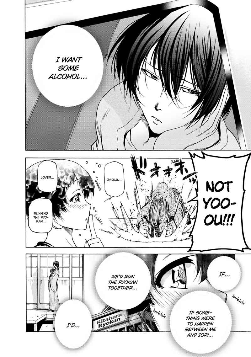GRAND BLUE Chapter 28 - Page 98 in English