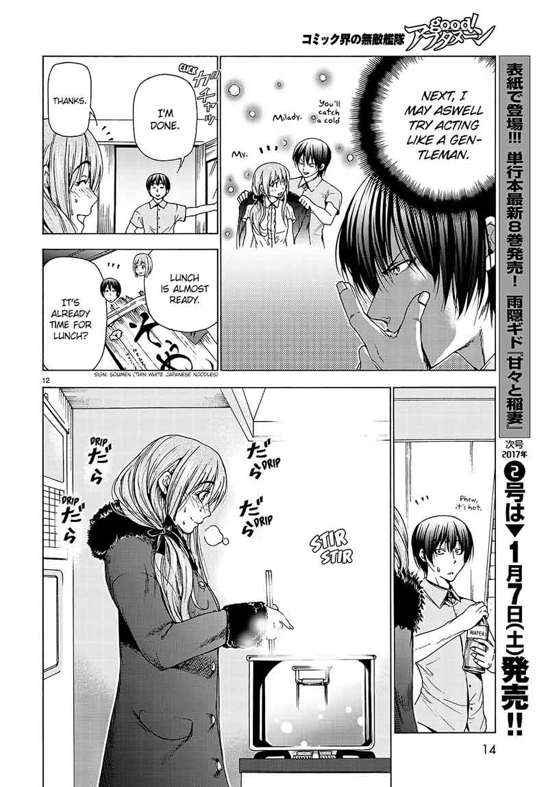 GRAND BLUE Chapter 30 - Page 12 in English