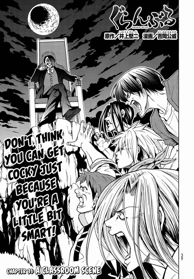 GRAND BLUE Chapter 31 - Page 4 in English