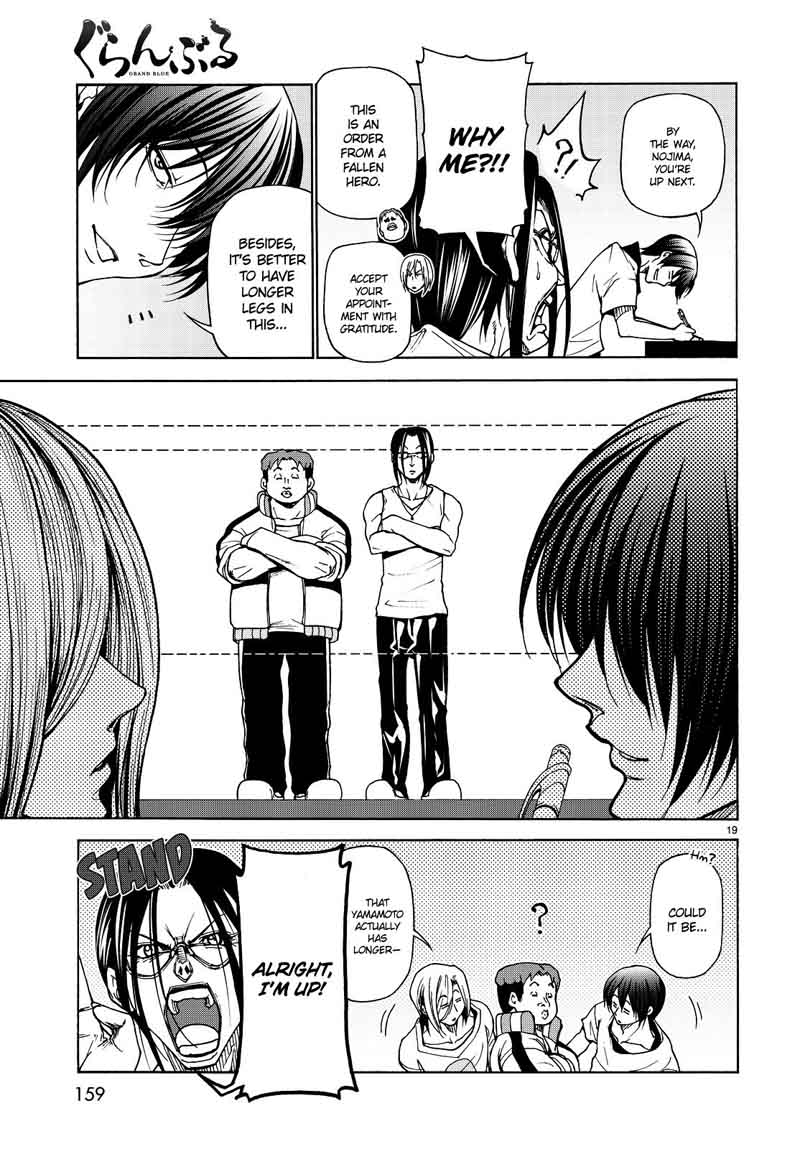 GRAND BLUE Chapter 32 - Page 19 in English