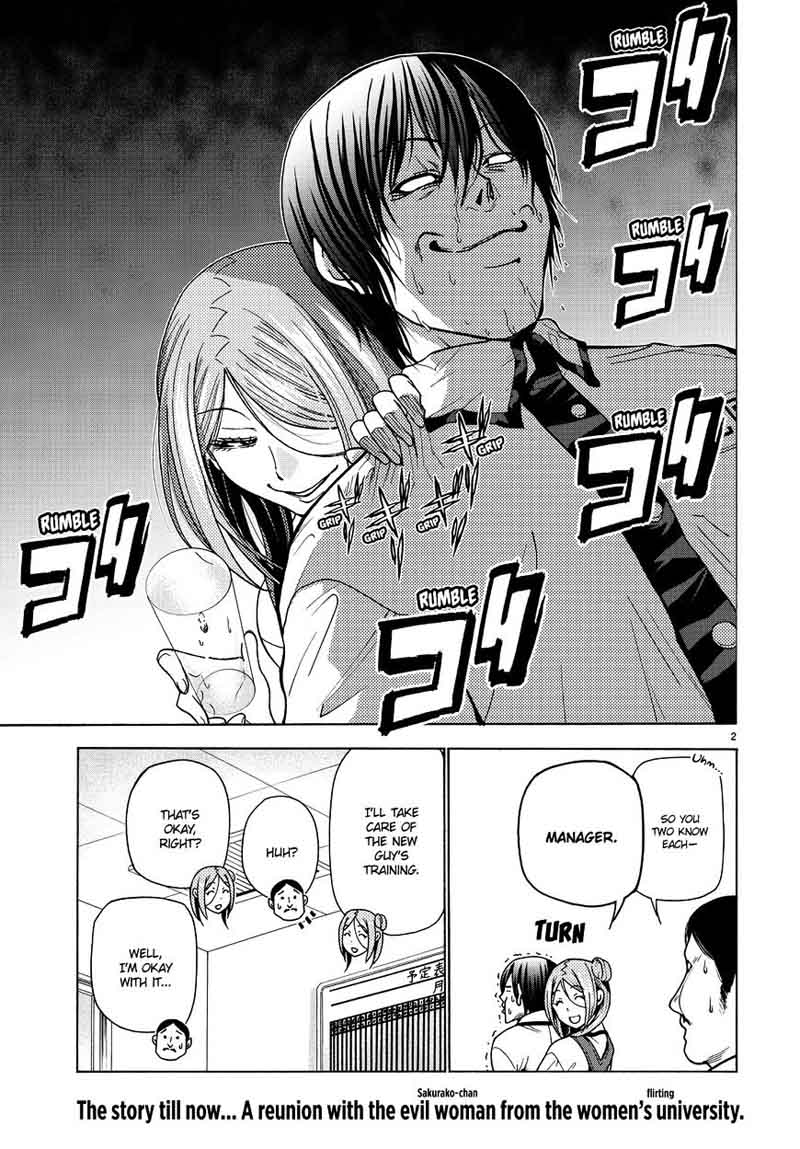 GRAND BLUE Chapter 34 - Page 3 in English