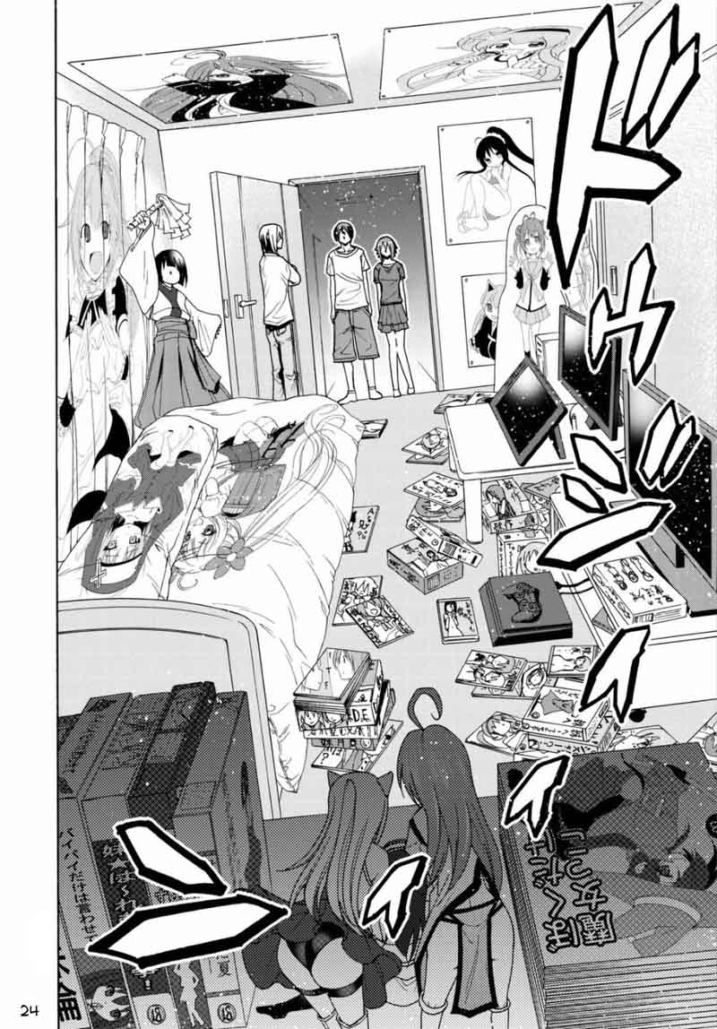 GRAND BLUE Chapter 39 - Page 24 in English