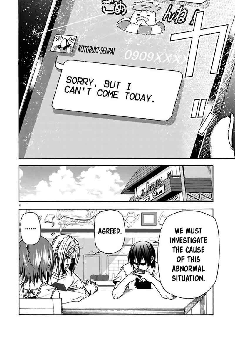 GRAND BLUE Chapter 40 - Page 4 in English