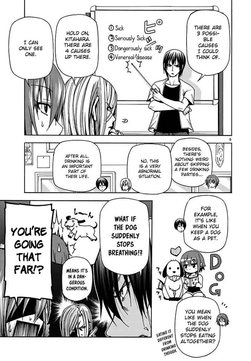 GRAND BLUE Chapter 40 - Page 5 in English