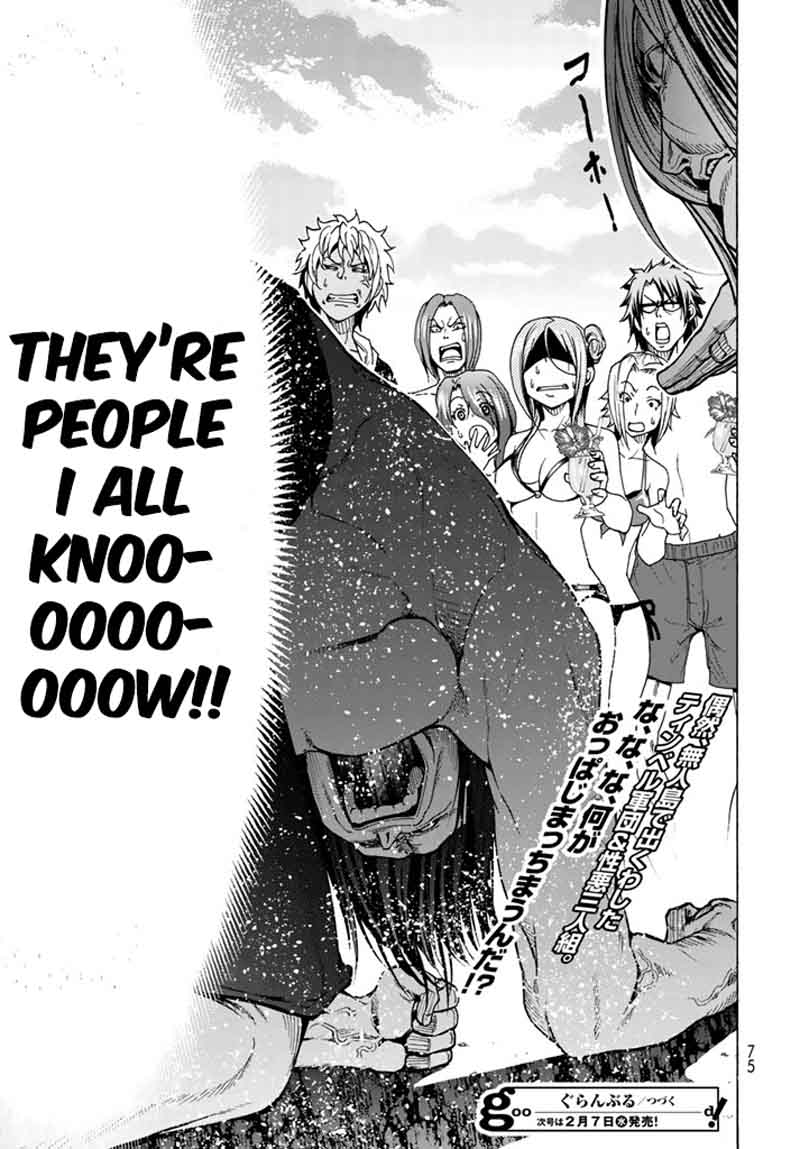 GRAND BLUE Chapter 41 - Page 111 in English