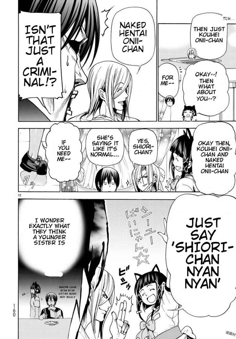 GRAND BLUE Chapter 41 - Page 123 in English