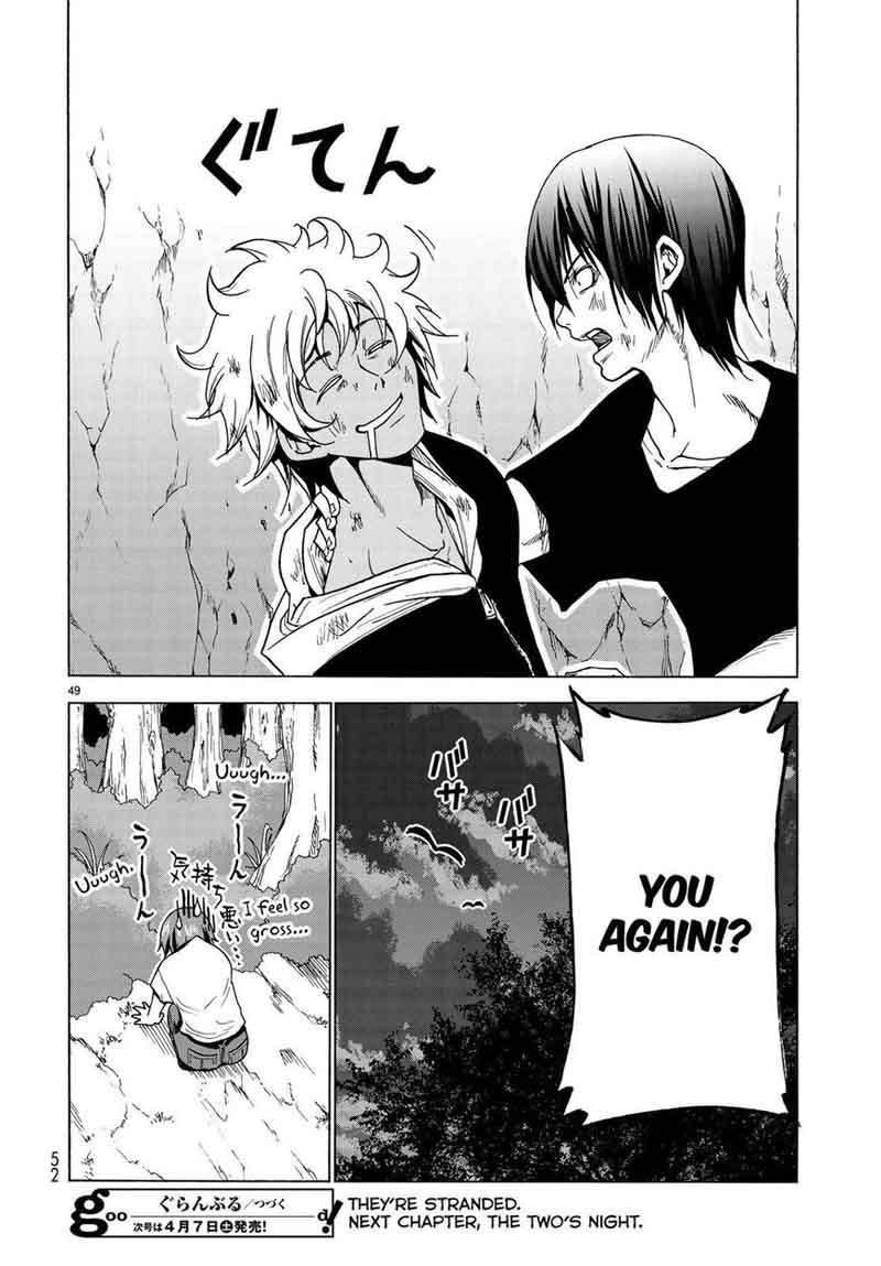 GRAND BLUE Chapter 42 - Page 51 in English