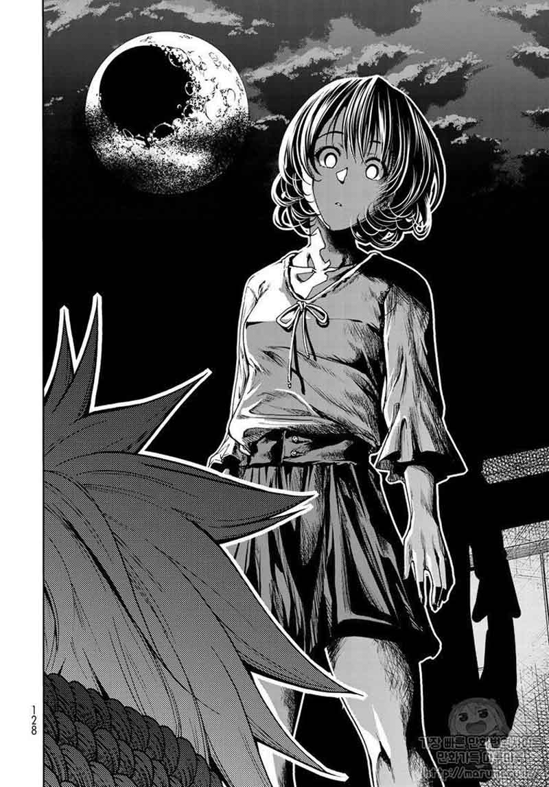 GRAND BLUE Chapter 44 - Page 24 in English