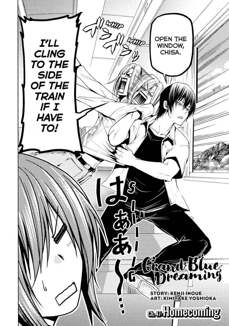GRAND BLUE Chapter 47 - Page 3 in English