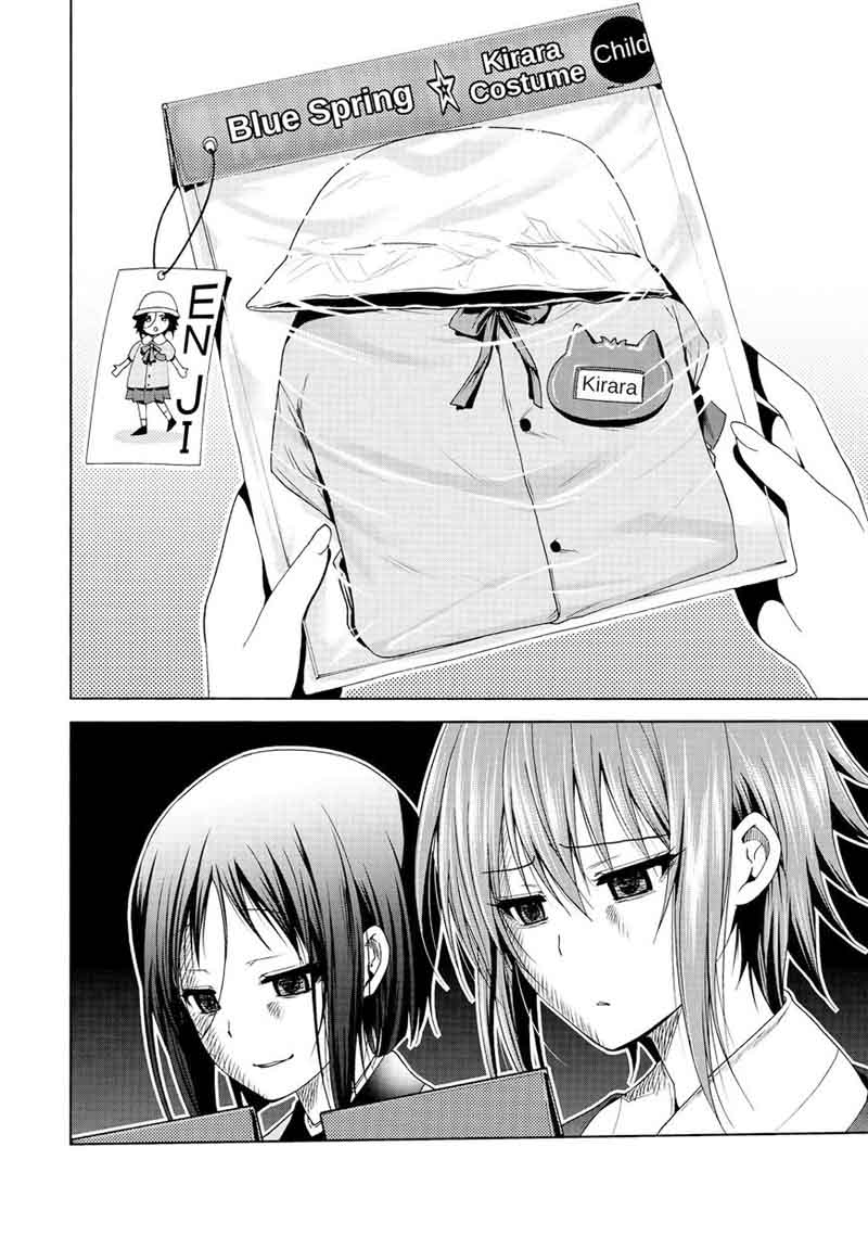 GRAND BLUE Chapter 47 - Page 45 in English