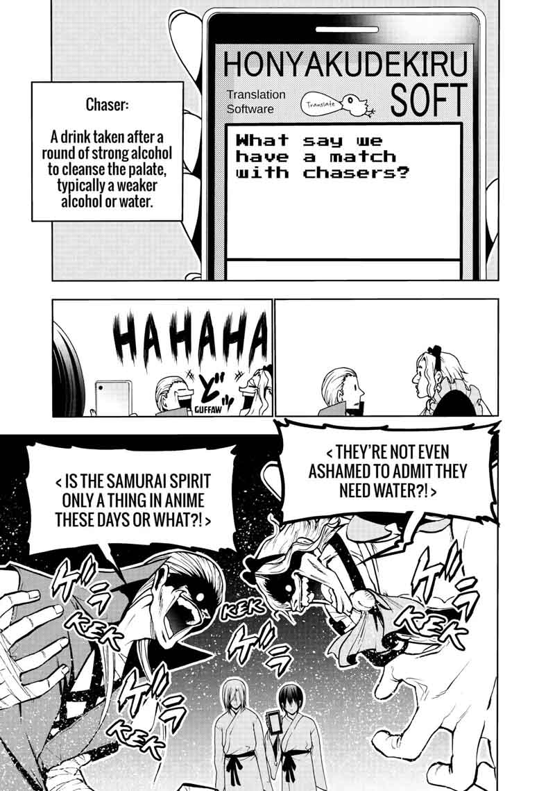 GRAND BLUE Chapter 48 - Page 37 in English