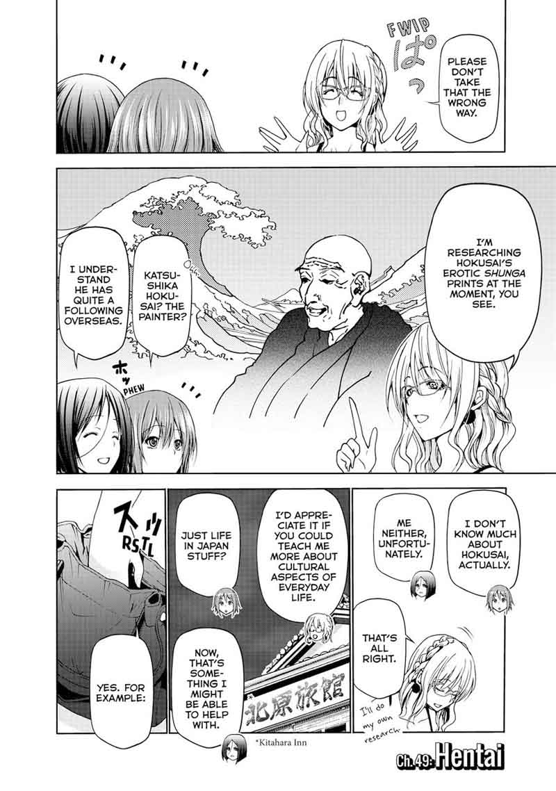GRAND BLUE Chapter 49 - Page 3 in English