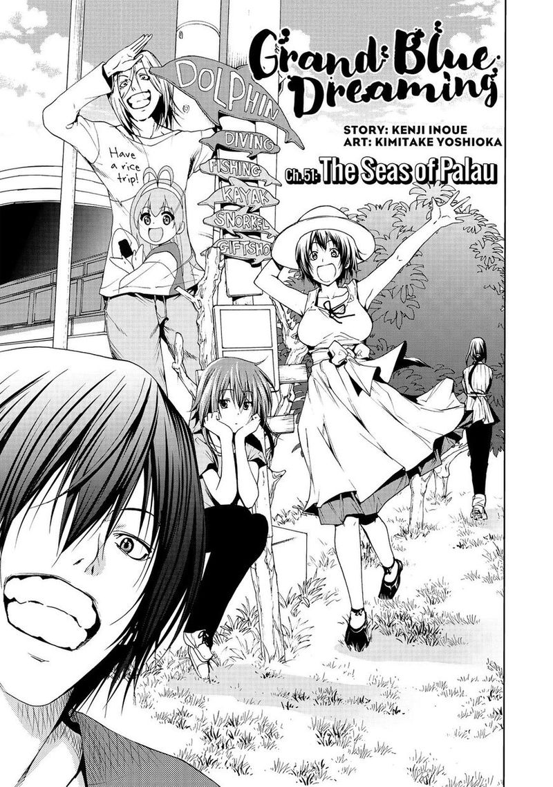 GRAND BLUE Chapter 51 - Page 4 in English