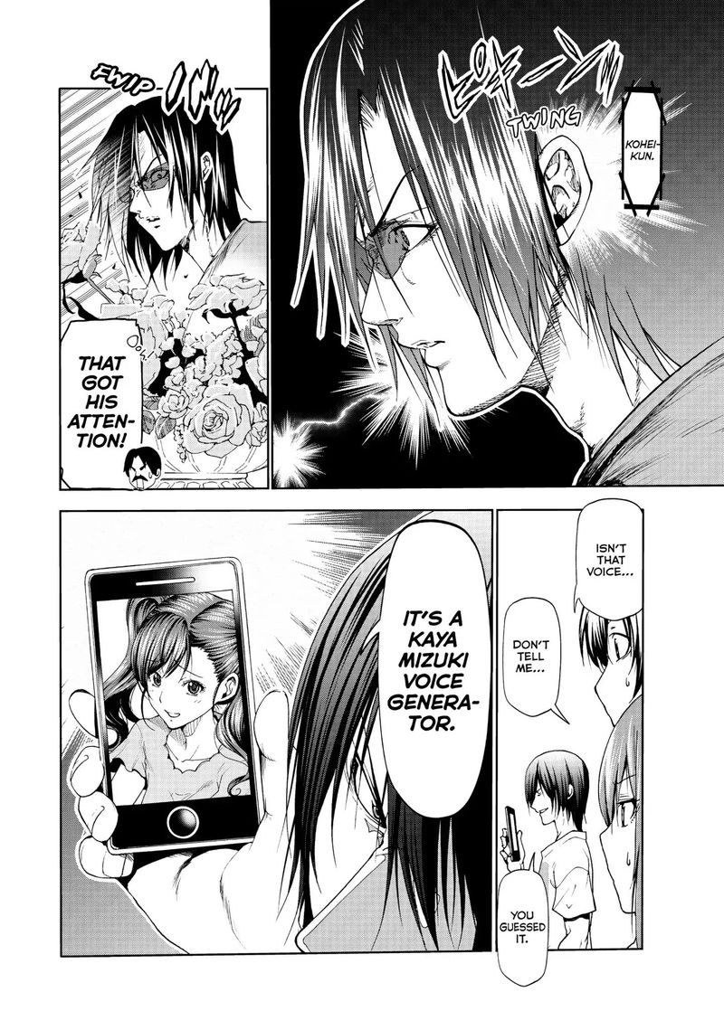 GRAND BLUE Chapter 53 - Page 15 in English
