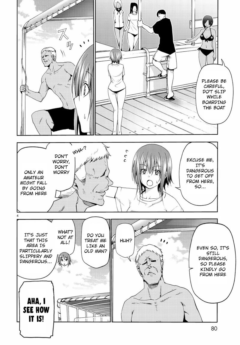 GRAND BLUE Chapter 56 - Page 4 in English