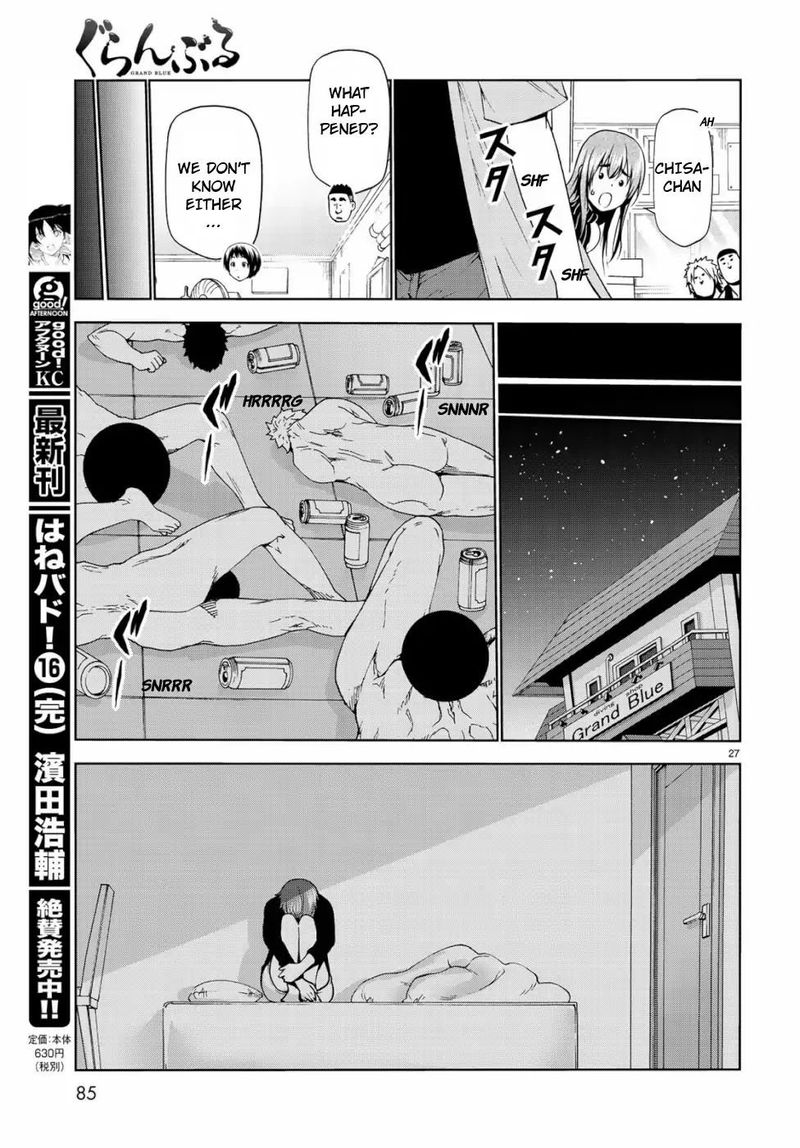GRAND BLUE Chapter 57 - Page 27 in English