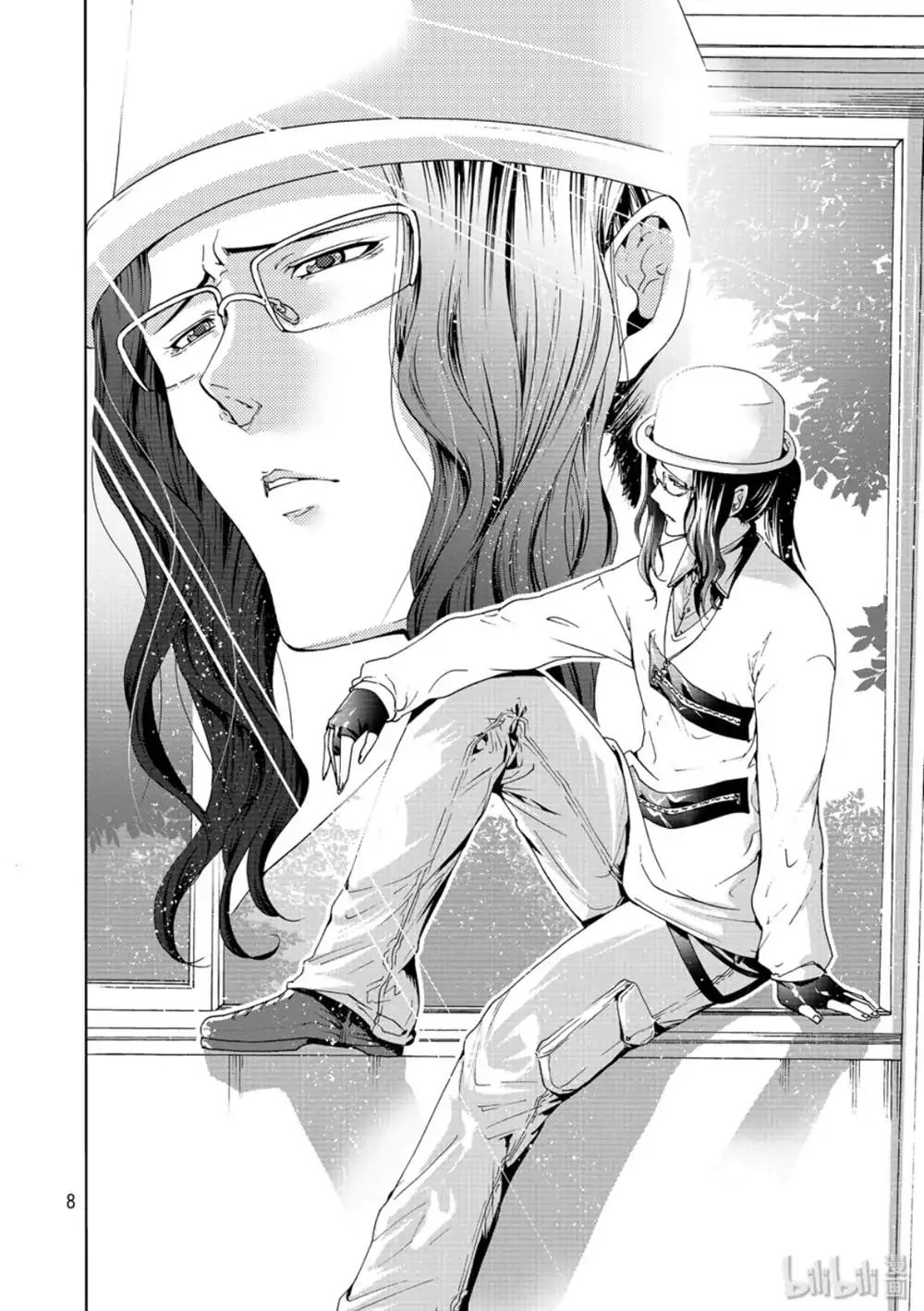 GRAND BLUE Chapter 58 - Page 5 in English