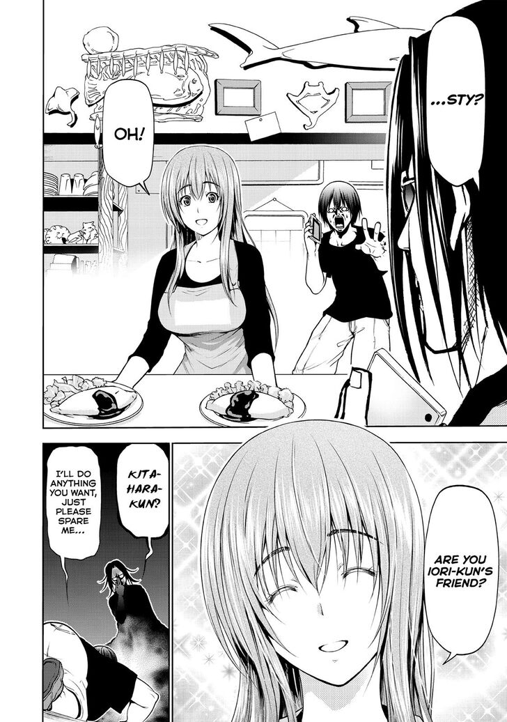 GRAND BLUE Chapter 59 - Page 3 in English