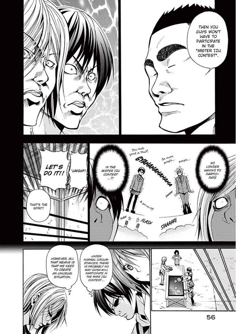 GRAND BLUE Chapter 6 - Page 11 in English