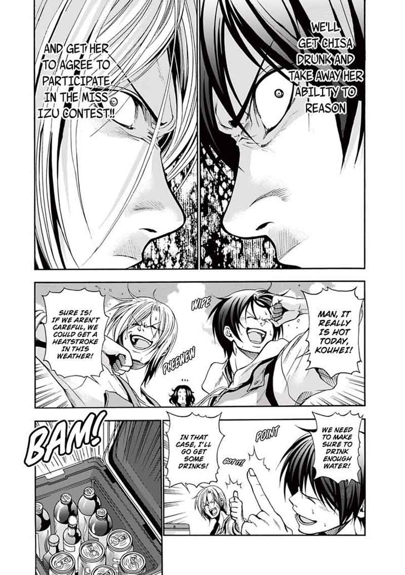 GRAND BLUE Chapter 6 - Page 12 in English