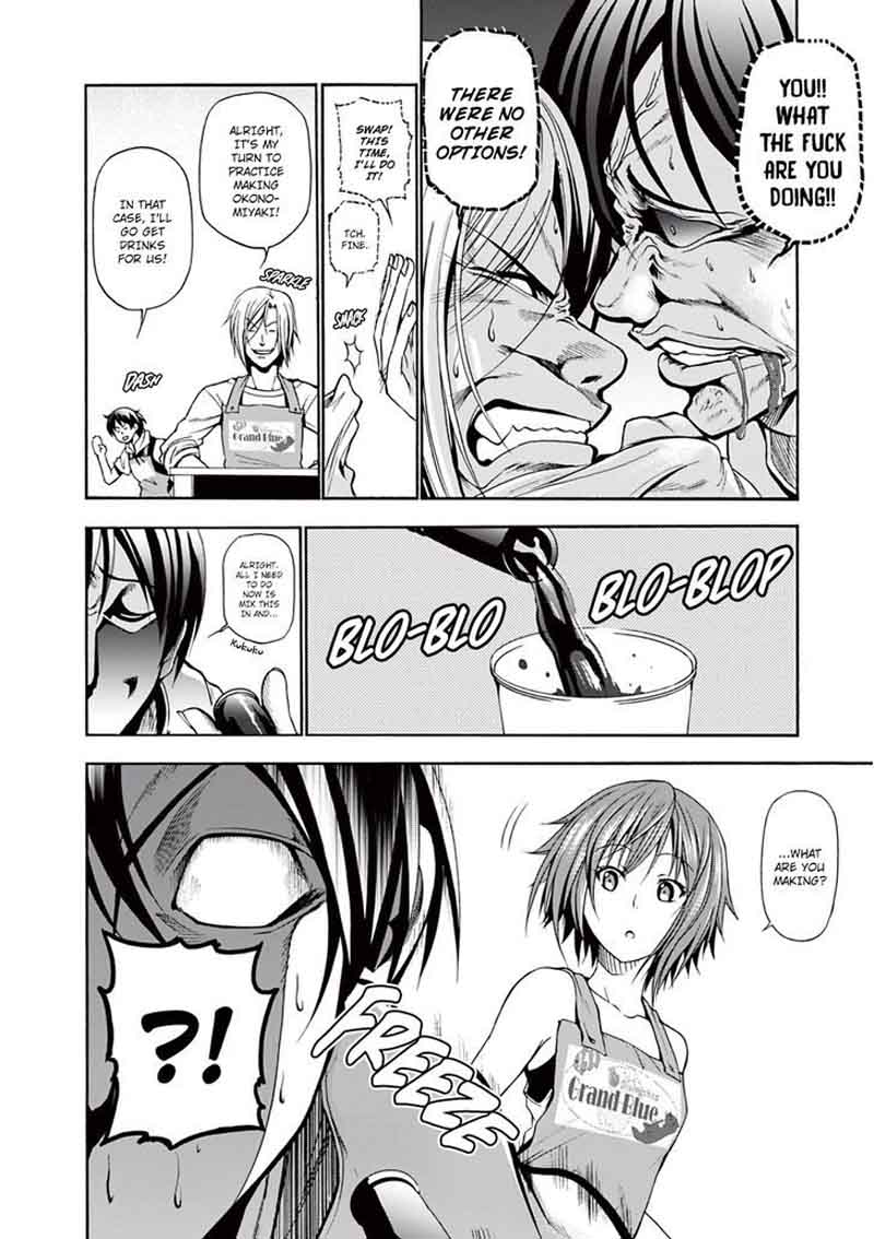 GRAND BLUE Chapter 6 - Page 15 in English