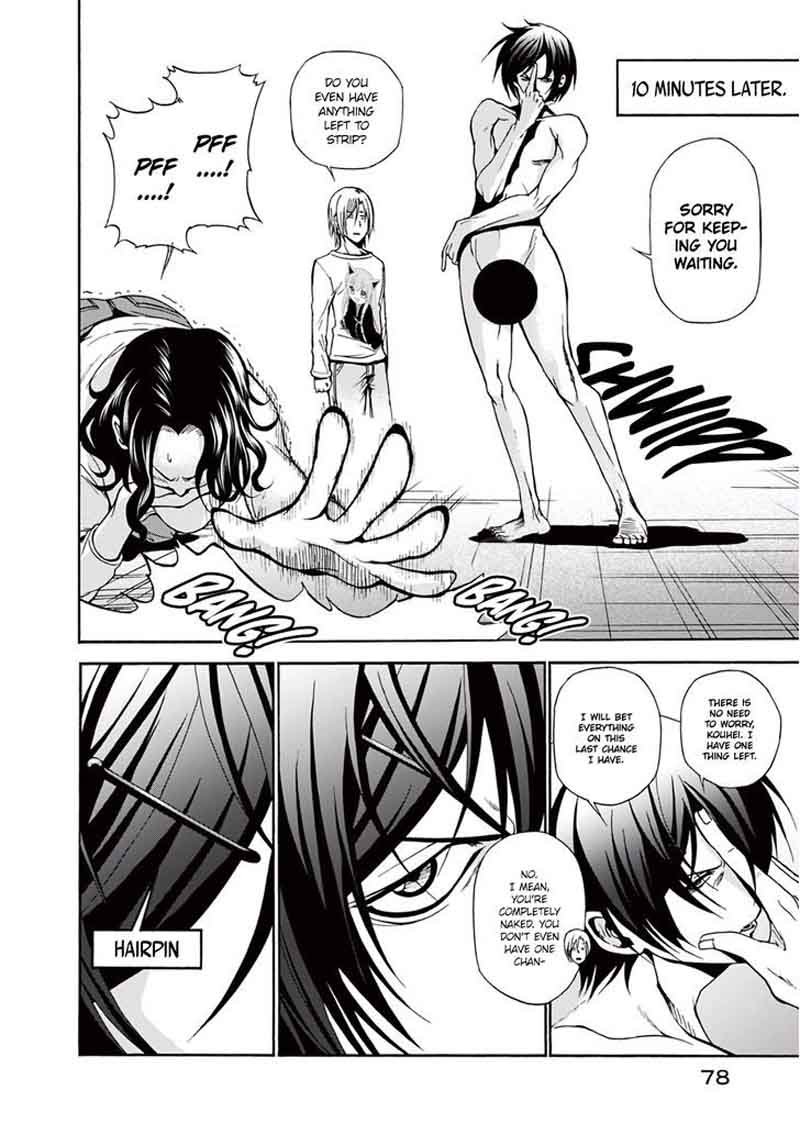 GRAND BLUE Chapter 6 - Page 33 in English