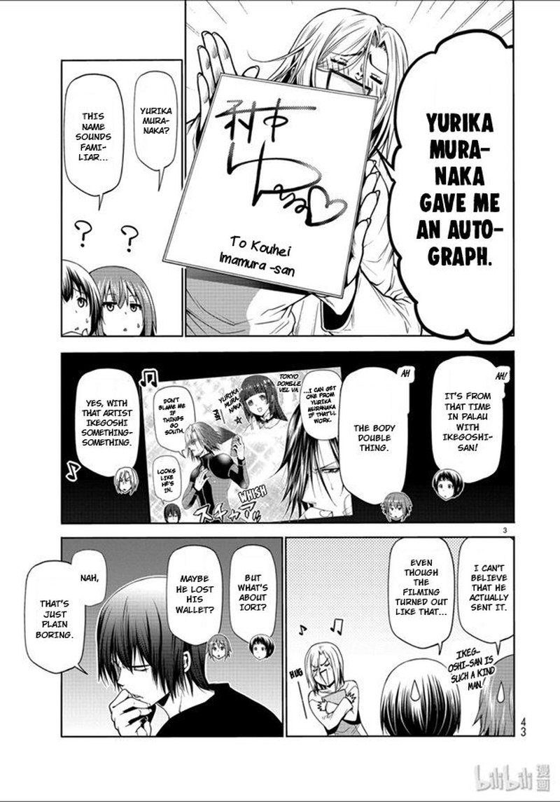 GRAND BLUE Chapter 60 - Page 3 in English