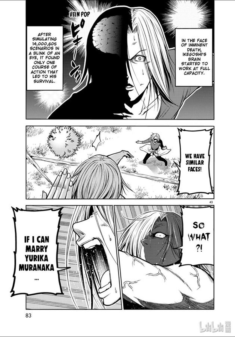 GRAND BLUE Chapter 60 - Page 43 in English