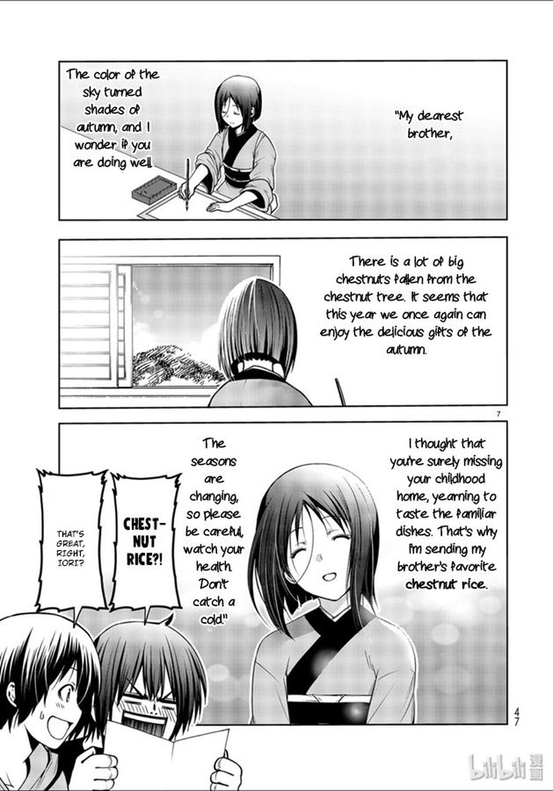 GRAND BLUE Chapter 60 - Page 7 in English
