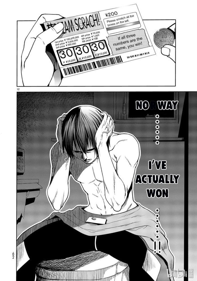 GRAND BLUE Chapter 61 - Page 12 in English