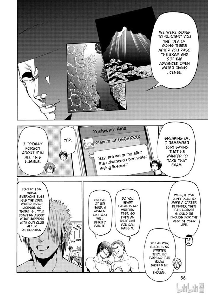 GRAND BLUE Chapter 61 - Page 6 in English
