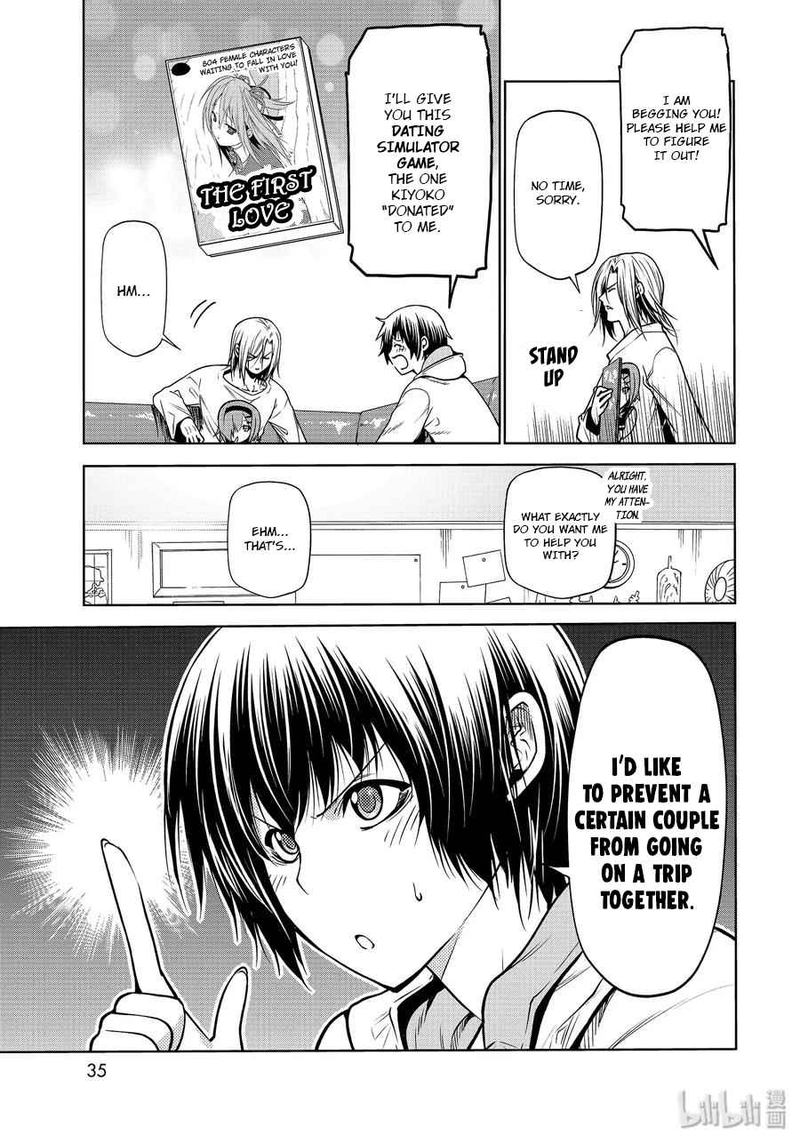 GRAND BLUE Chapter 62 - Page 3 in English