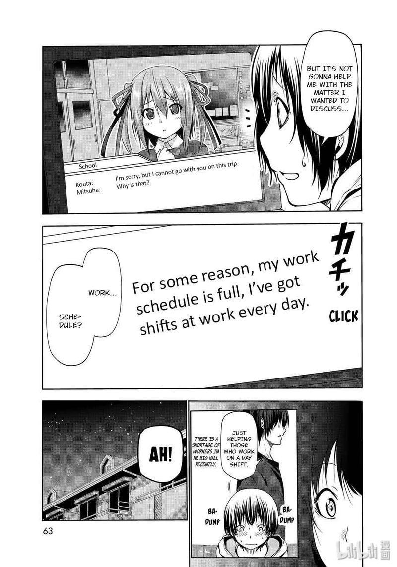 GRAND BLUE Chapter 62 - Page 31 in English