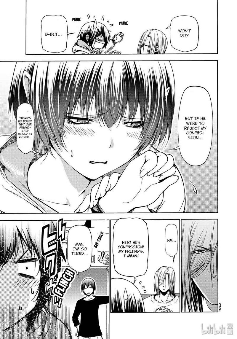 GRAND BLUE Chapter 62 - Page 7 in English