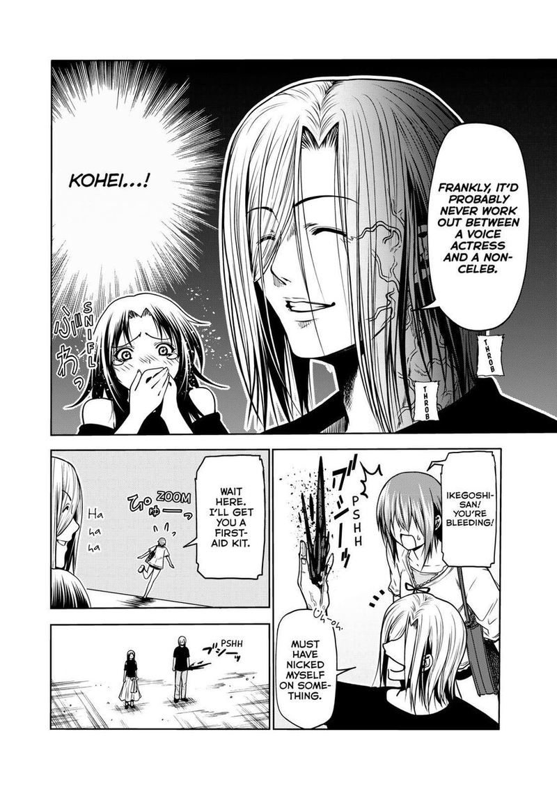 GRAND BLUE Chapter 64 - Page 24 in English