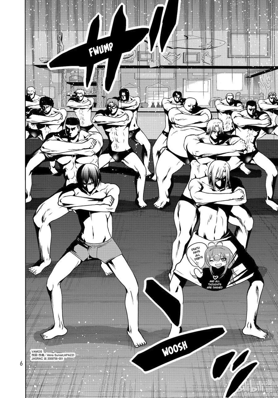 GRAND BLUE Chapter 65.5 - Page 3 in English