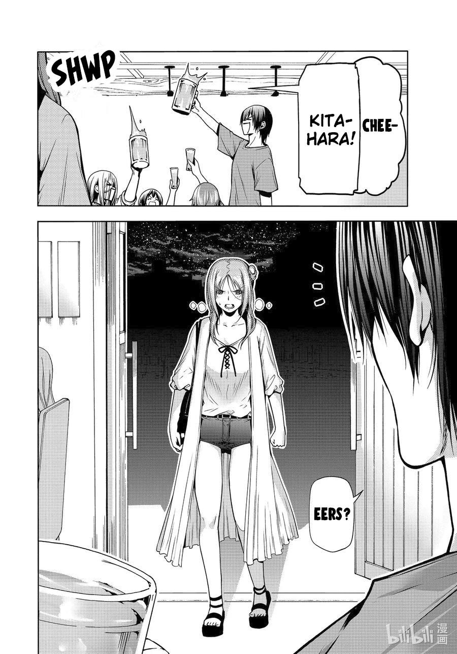 GRAND BLUE Chapter 65 - Page 31 in English