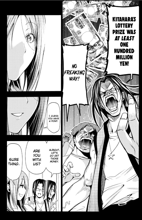 GRAND BLUE Chapter 66 - Page 17 in English