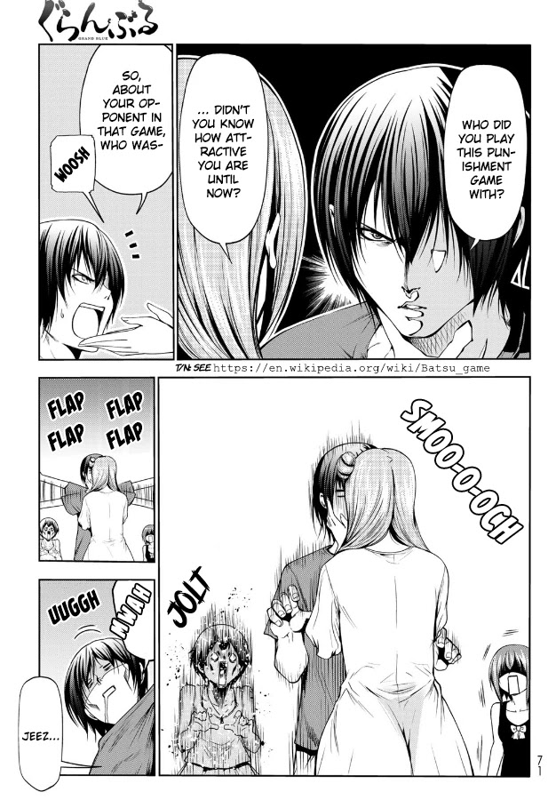 GRAND BLUE Chapter 66 - Page 5 in English