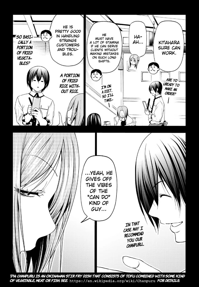 GRAND BLUE Chapter 66 - Page 9 in English
