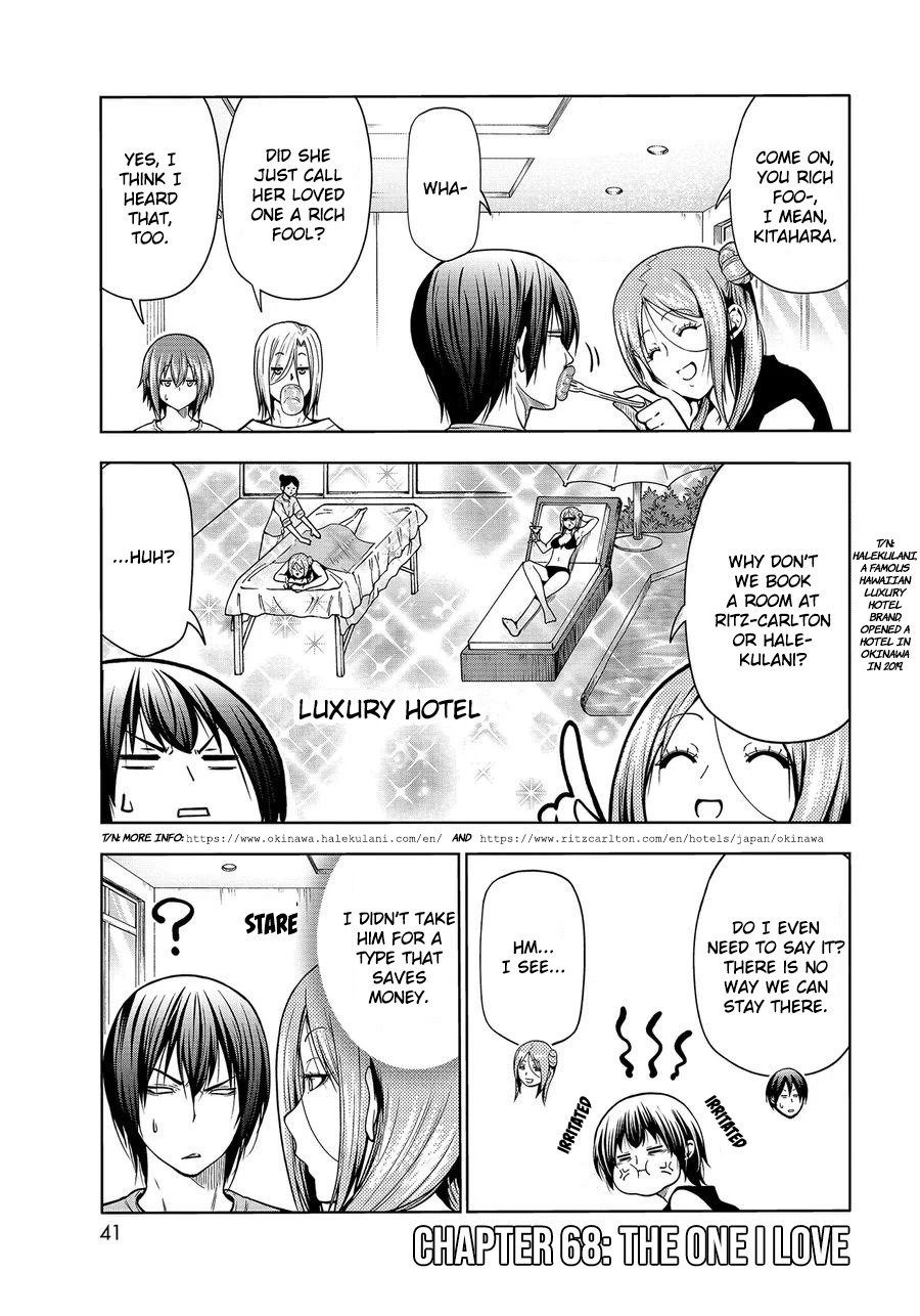 GRAND BLUE Chapter 68 - Page 3 in English