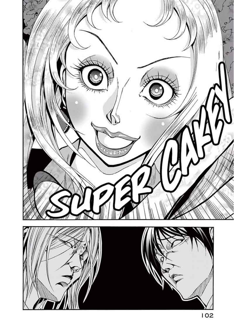 GRAND BLUE Chapter 7 - Page 13 in English