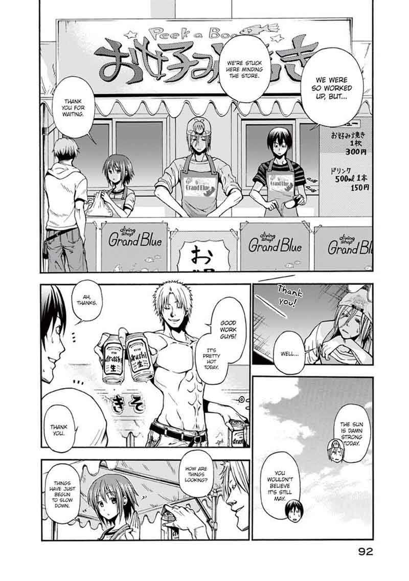 GRAND BLUE Chapter 7 - Page 3 in English