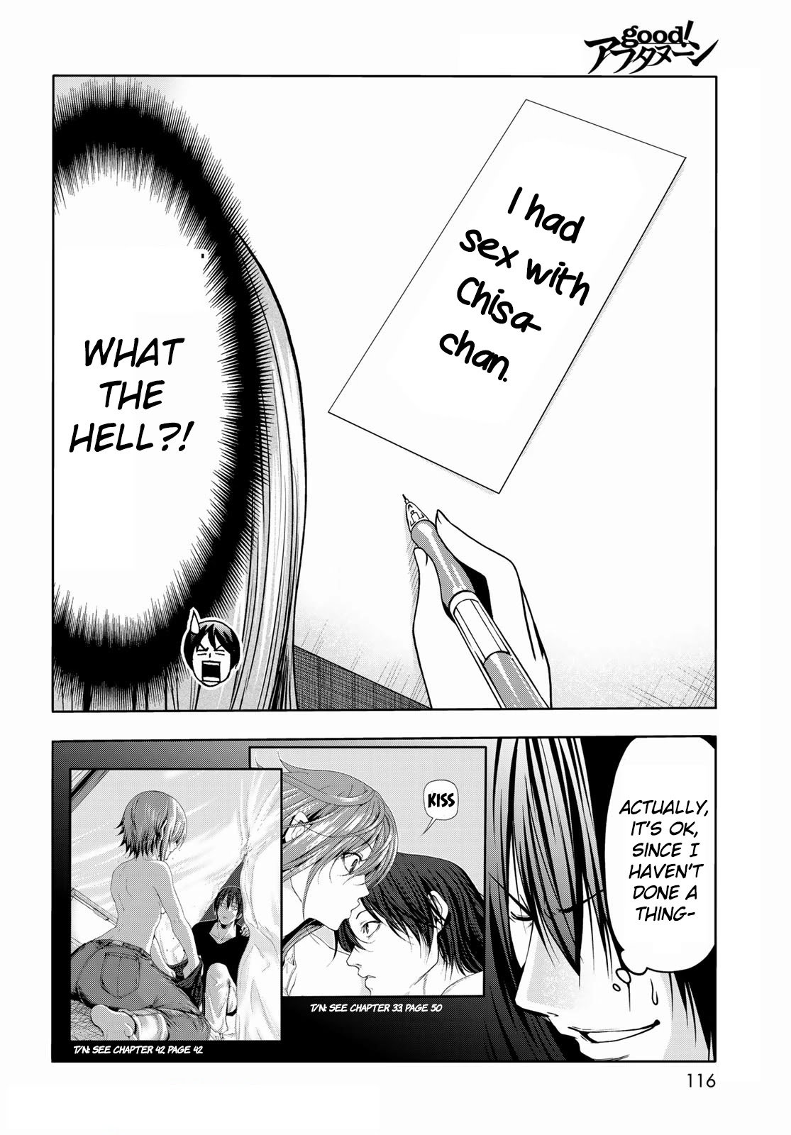 GRAND BLUE Chapter 70 - Page 25 in English