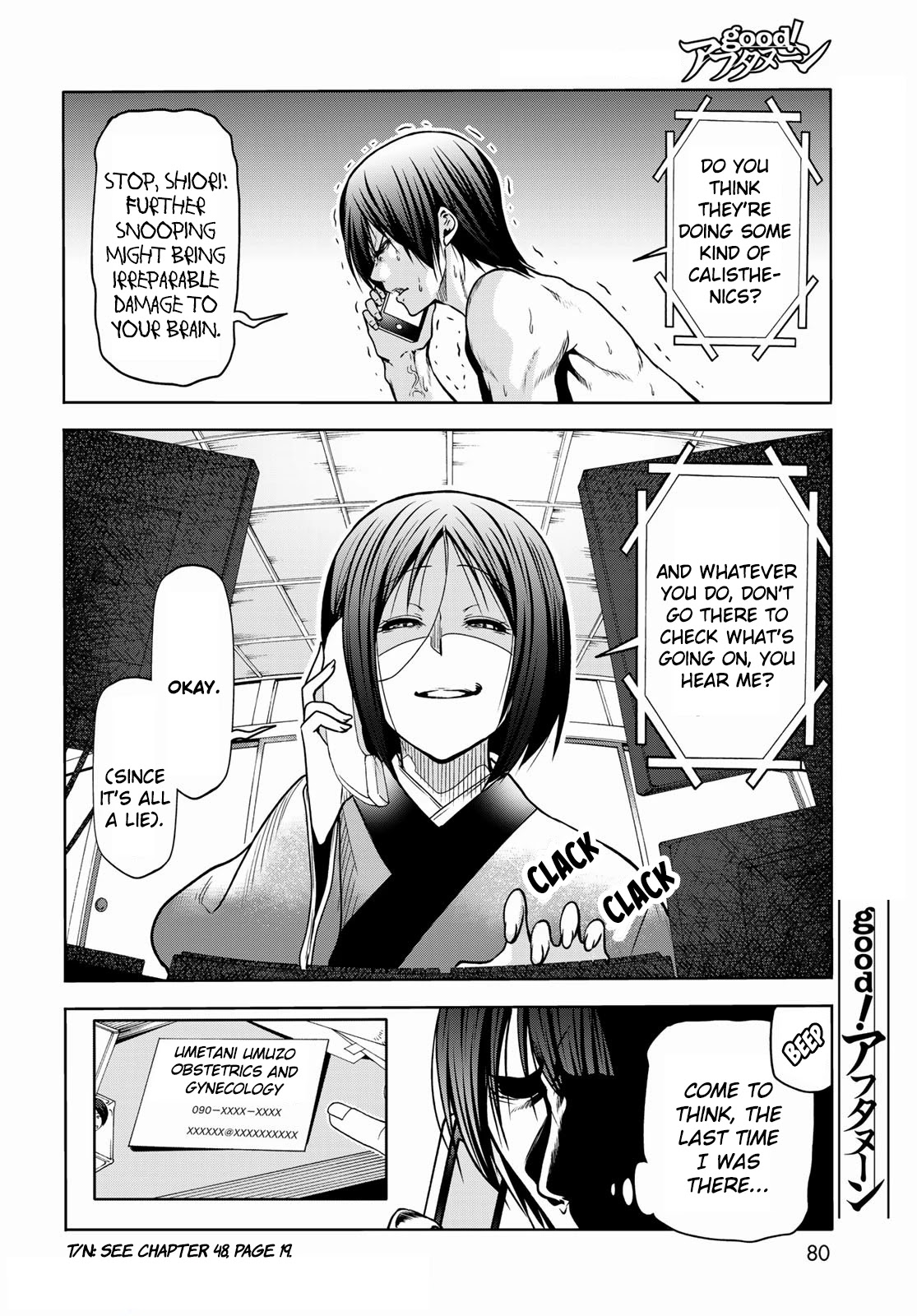 GRAND BLUE Chapter 71 - Page 24 in English