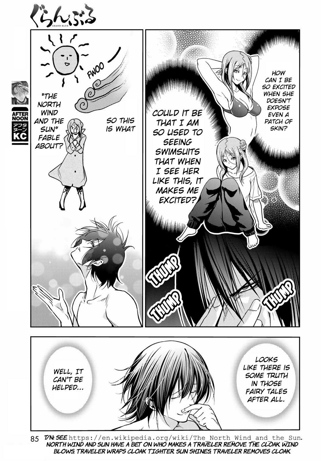 GRAND BLUE Chapter 71 - Page 29 in English