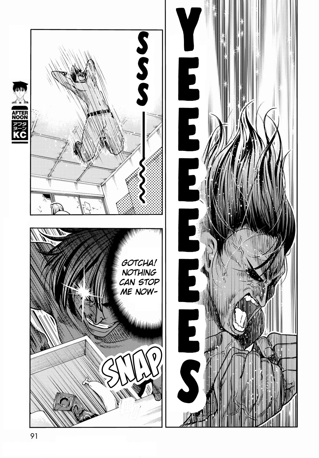 GRAND BLUE Chapter 71 - Page 35 in English